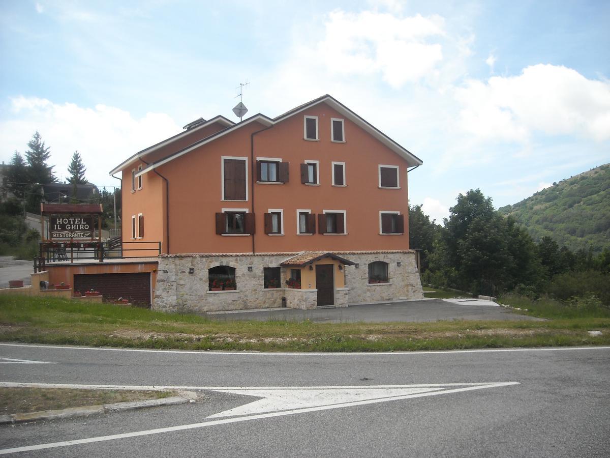 Hotel Il Ghiro Овиндоли Экстерьер фото